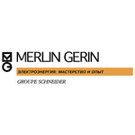 Merlin gerin Güvenlik rölesi 